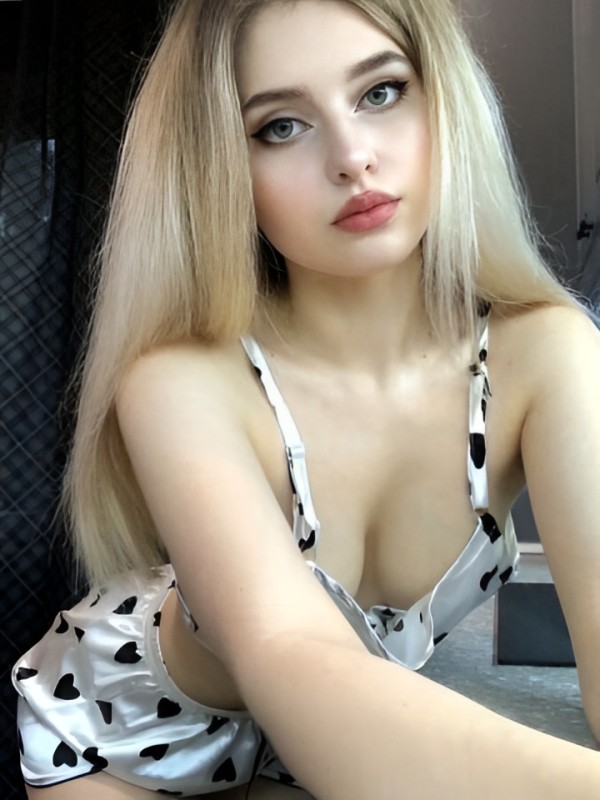 Геля из Калуги